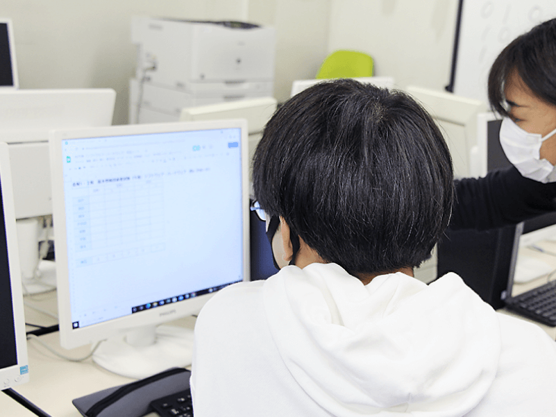 オフィスの仕事で必須これだけは知っておきたいExcel講座