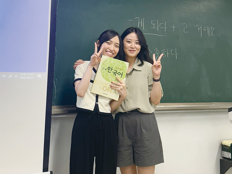 韓国大学編入について知ろう!