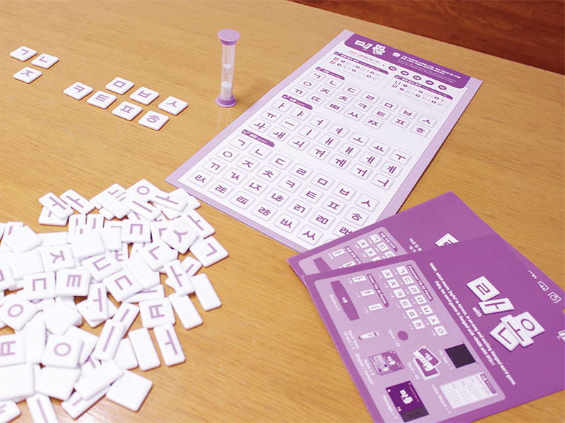 【BTSコラボ】ボードゲームでハングルの仕組みを知ろう!