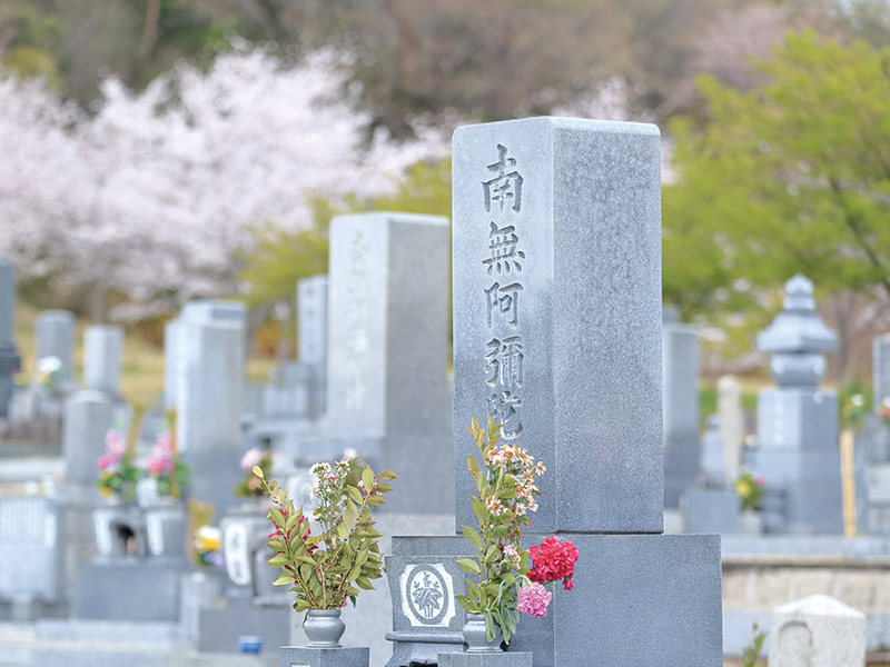 最近のお葬式は最先端がいっぱい！？ 最新のお葬式・お墓事情を知ろう