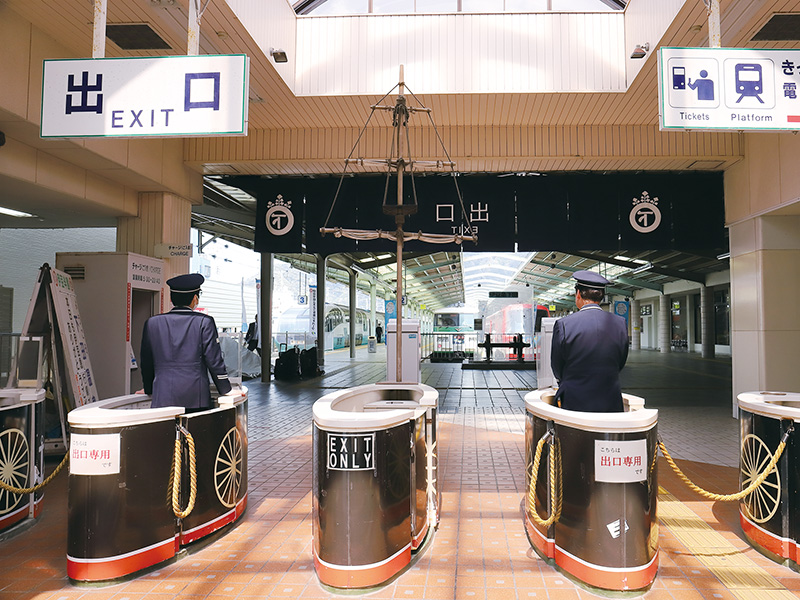 鉄道員入門!改札業務体験!!本日のお客様は⁉
