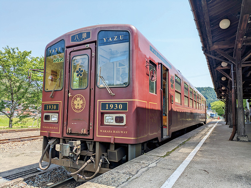 元鉄道教習所教官が 教える☆ 列車運転のルールを知ろう!!