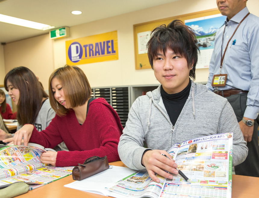 【AO出願者限定】ツアーコンダクターに有利な観光地理を学ぼう!