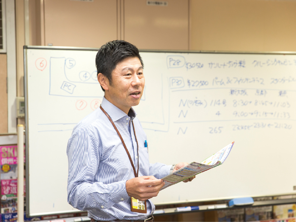 【AO出願者限定】マナー講座&国家資格を知ろう