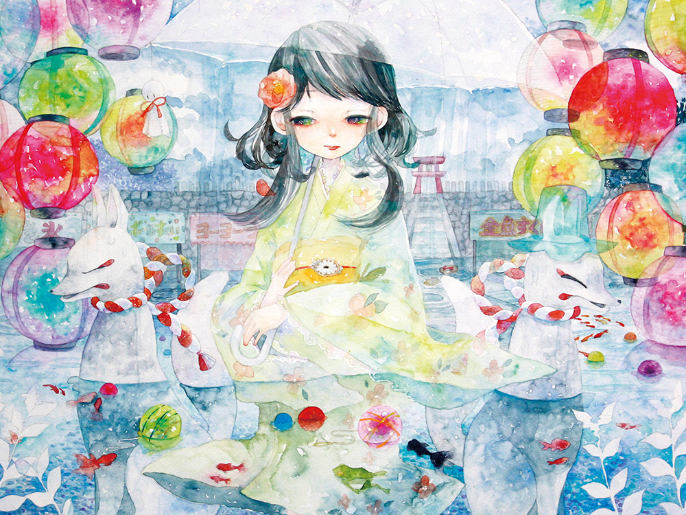 【300のシゴト体験】イラストレーターが使う プチ画材体験~水彩編~