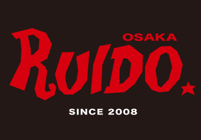 【AOエントリー者限定】ライブハウス「OSAKA RUIDO」で本物のライブを体験しよう!
