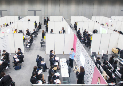 業界EXPO 保護者見学会【 11/28 15時~】