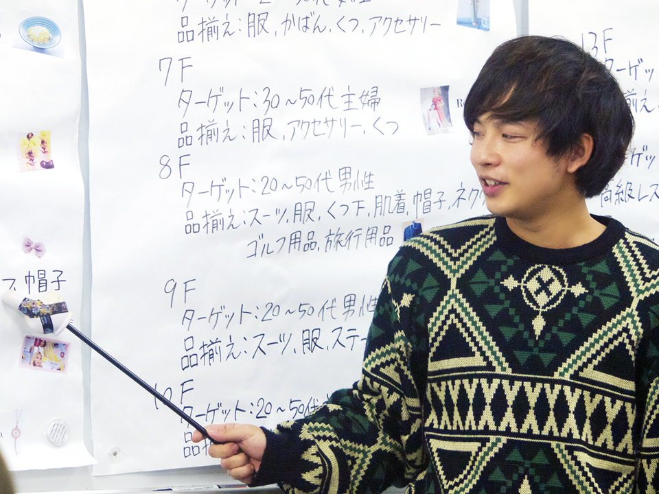 初めての方でも楽しく学べる!マーケティングって何だろう?!