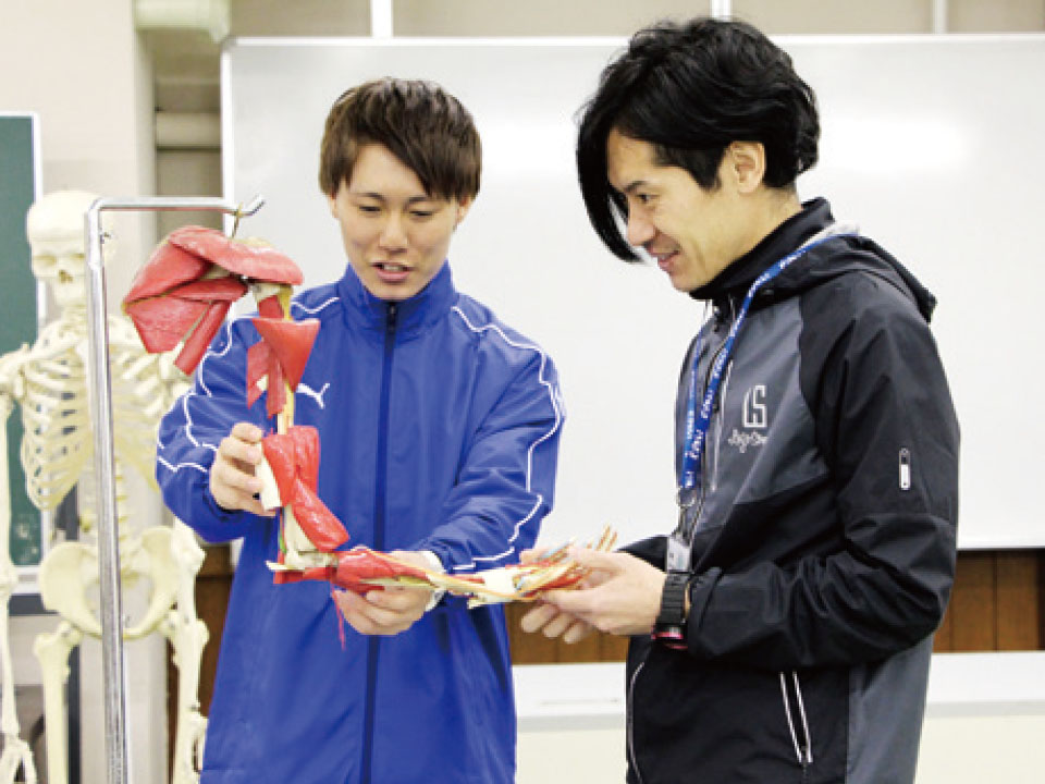 スポーツトレーナーはじめて体験〜トレーニングメニューを作ろう!〜
