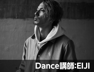 ダンサーデビューは夢じゃない!CM撮影体験