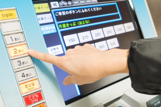 夏休みに出かけよう☆ おトクなきっぷ大研究！