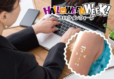 パソコンでフェイスペイントシールを作ろう!