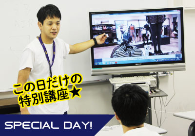大手スニーカーショップで働く!現役ショップスタッフによるショップデモンストレーション体験