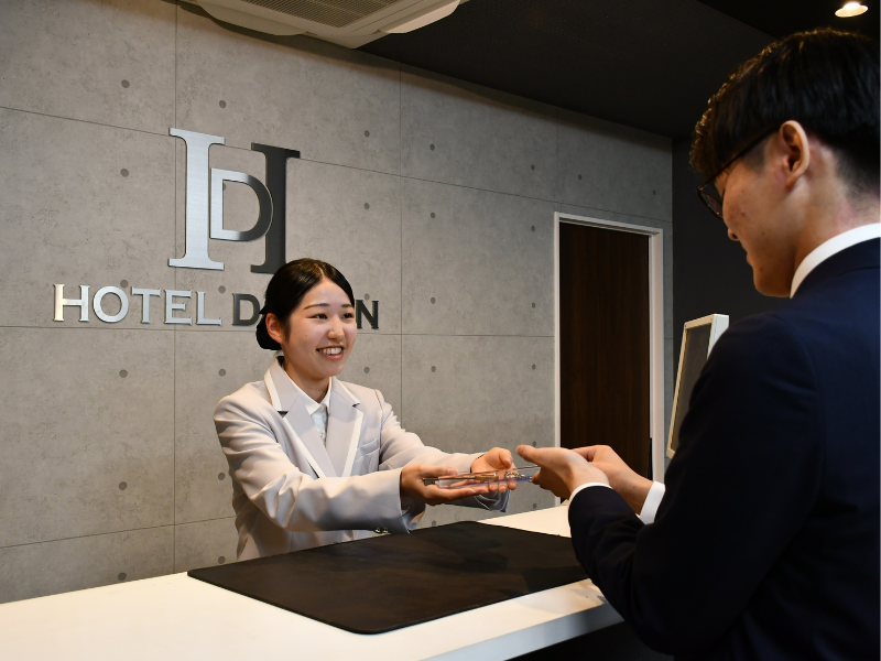 フロント・ベル業務体験　プロフェッショナルな接客術