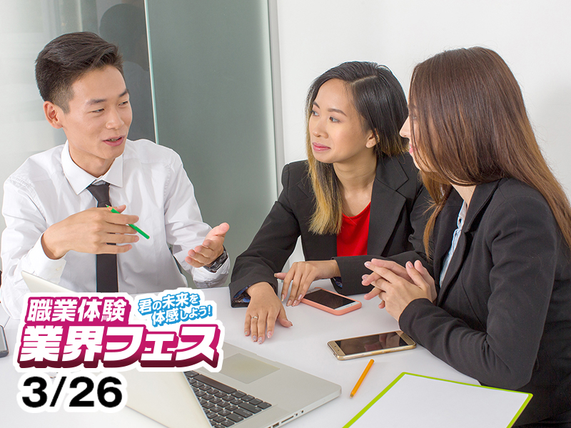 意外ととてもシンプル!中国語講座