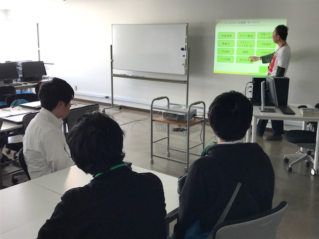 AO特待生制度試験対策セミナー