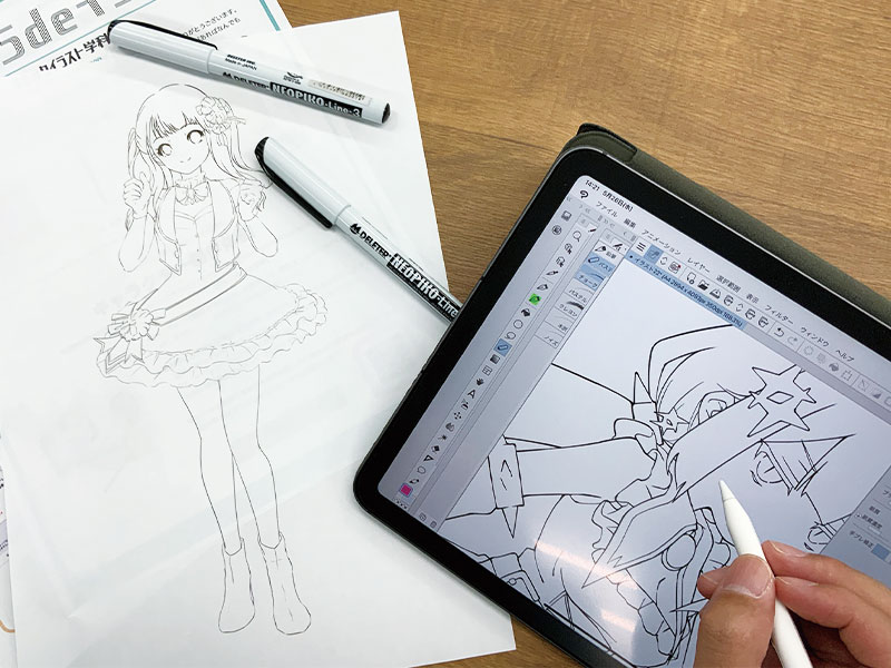 【おうちdeキット体験 】線画描き方体験【個別添削付】
