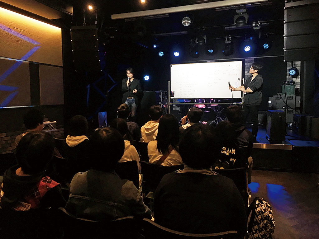 『サウンドプロデユース学科&音響・コンサート学科合同音楽業界セミナー』