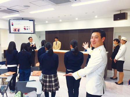 ホテル業界まるわかり講座