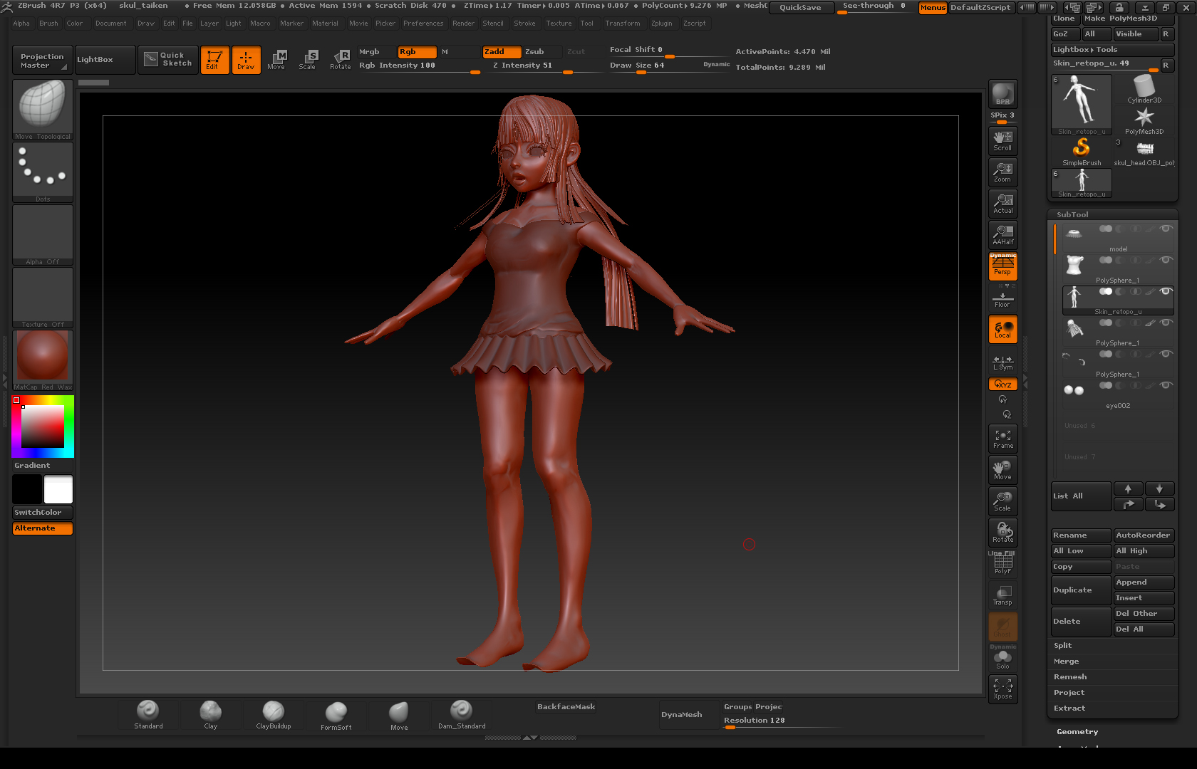【平日放課後】アニメCGのモデリング体験!