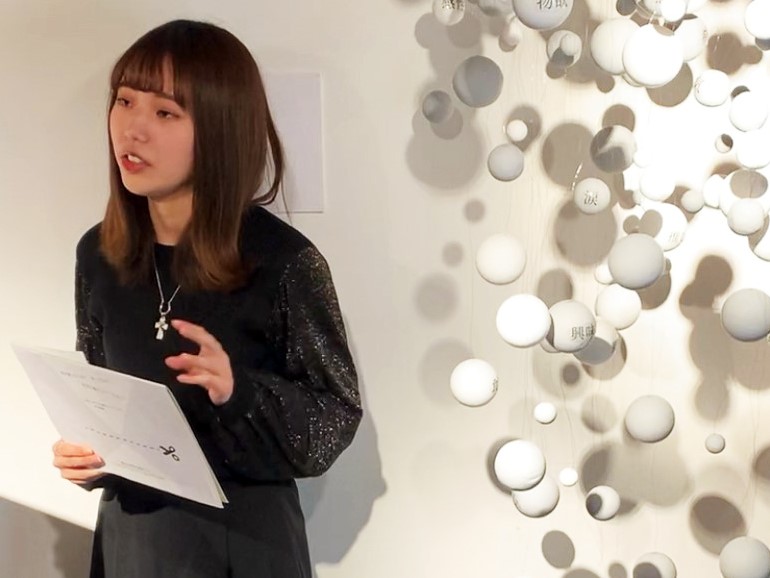 空間演出デザイナー体験