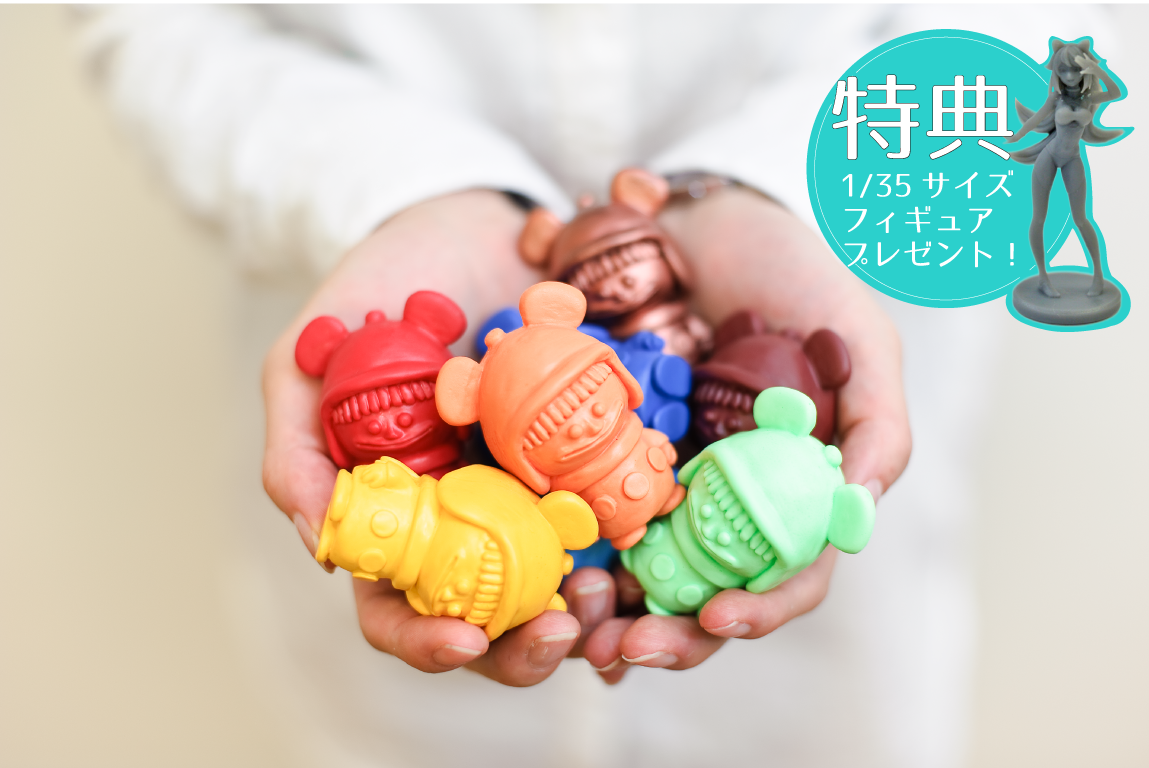 初心者歓迎!かわいいデフォルメフィギュア制作