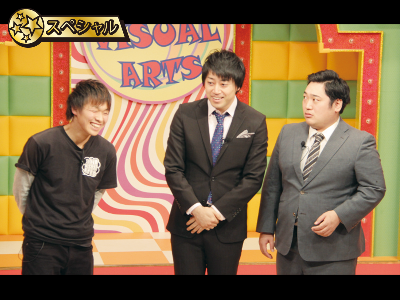 プロのお笑い芸人さんと一緒にネタ番組制作!テレビスタッフを体験しよう!