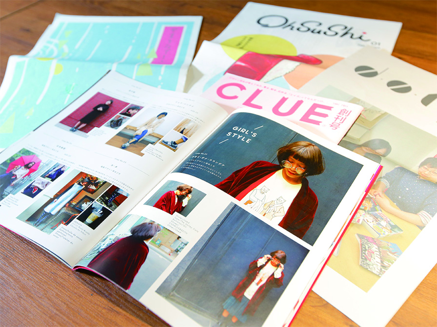 ZINEを作ろう!雑誌デザイン体験