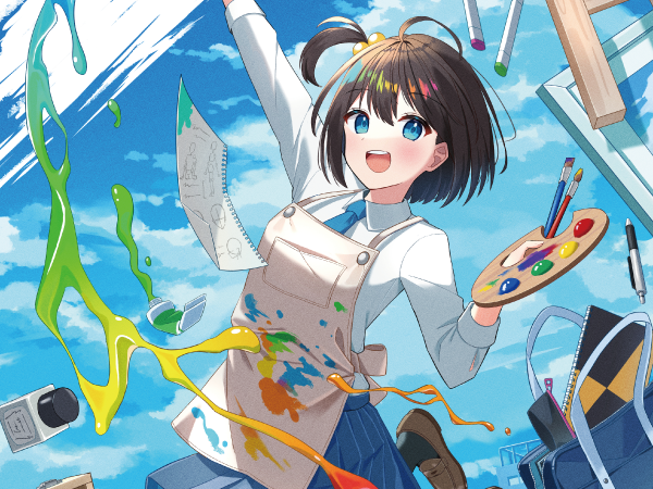 リアル授業体験&課題制作【色について学ぶ】