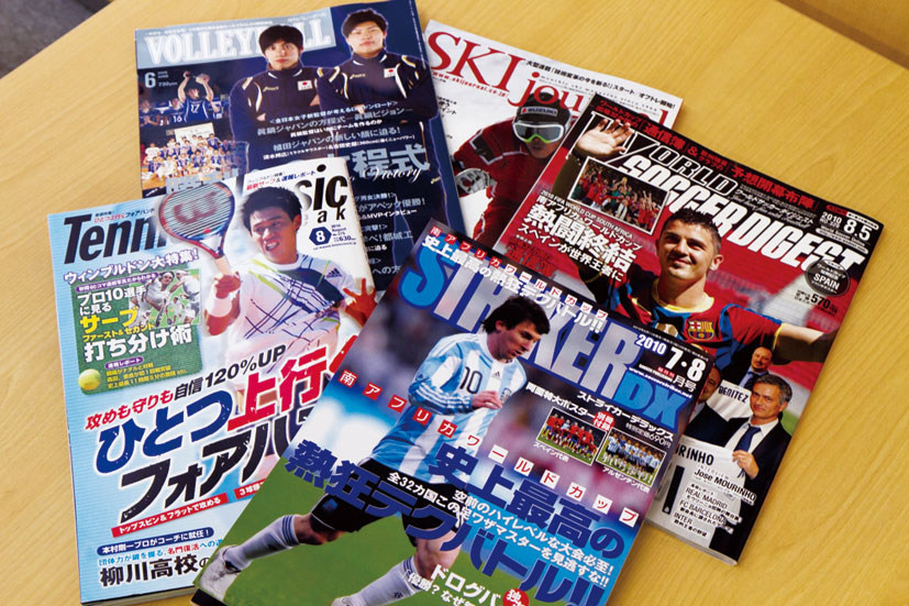 Macを使って雑誌編集にチャレンジ!【スポーツ誌編】