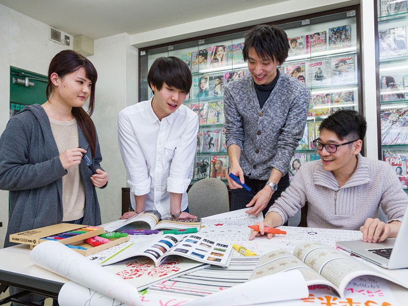 出版業界のお仕事を体験 雑誌の企画を考えよう!