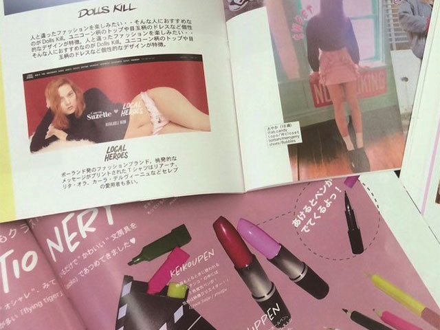 誌面づくりにチャレンジしよう! ファッション誌制作体験