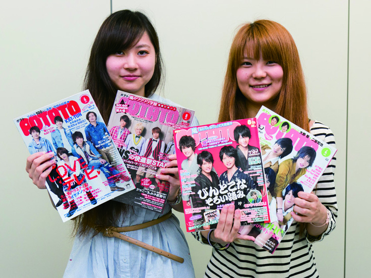 誌面づくりにチャレンジしよう! アイドル誌・音楽誌制作体験