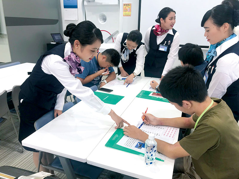 楽しく学ぼう!エアライン専門用語