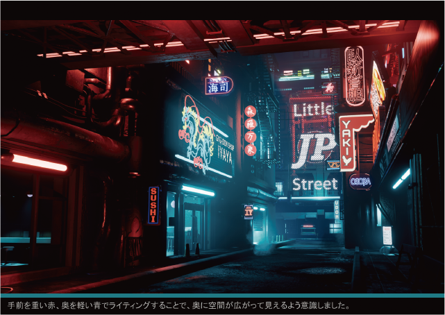 【限定講座!】ゲームの3DCG背景をつくってみよう①