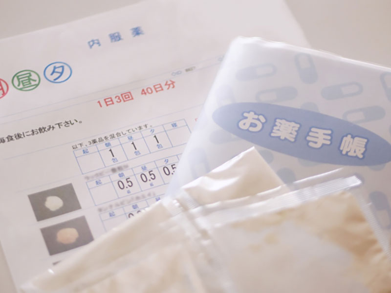 【2019年度生対象】薬局で働くには?調剤事務のお仕事を知ろう