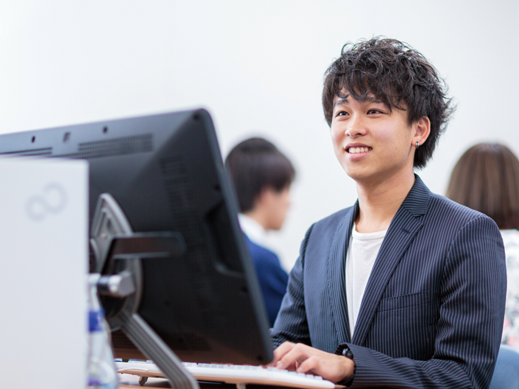 ITビジネス学科説明会