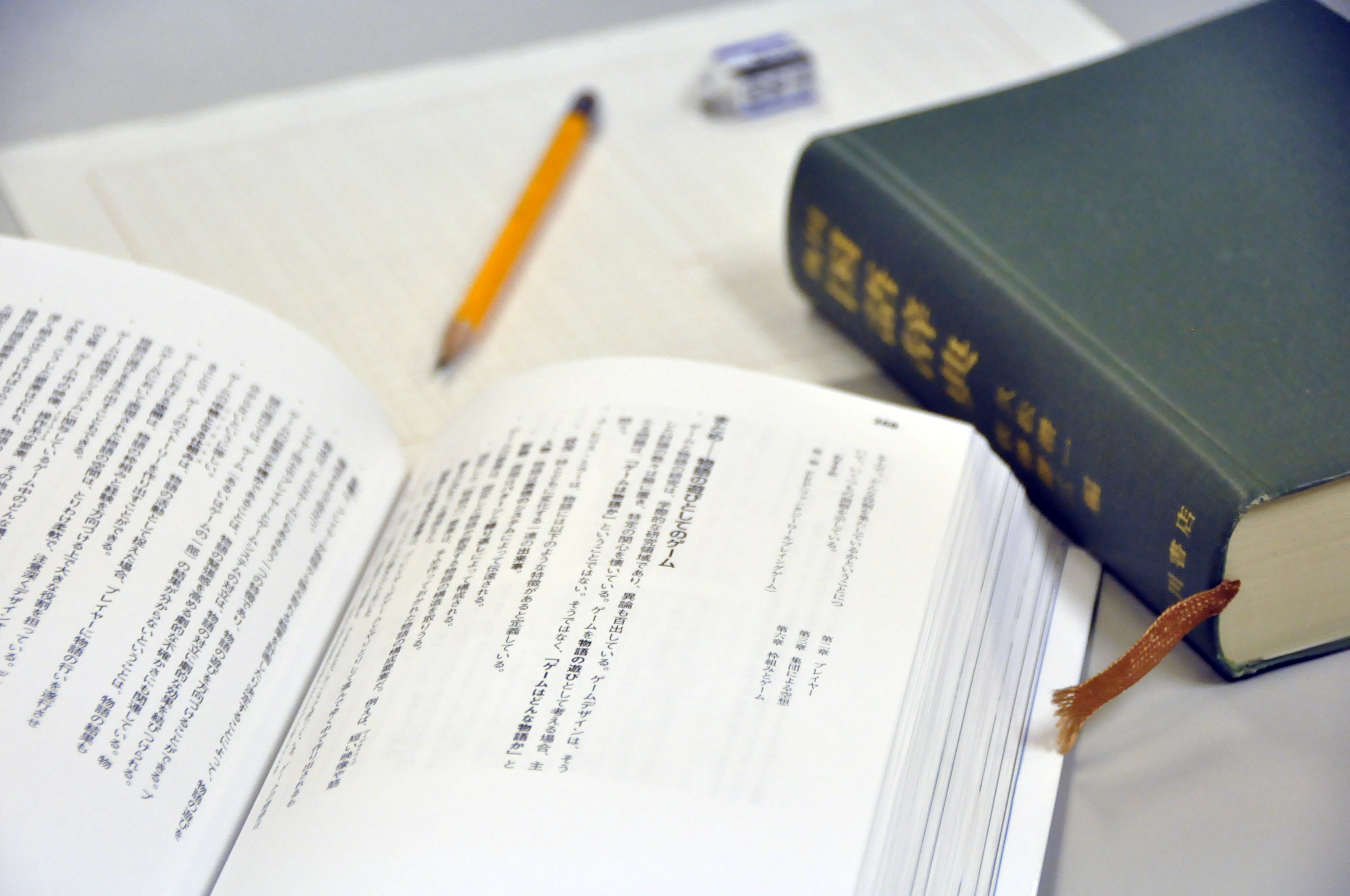 【先輩と話せる！進路研究DAY】世界で一番簡単なノベルズ・小説入門！