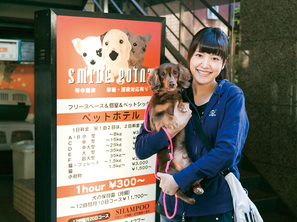 ペットビジネス学科説明会