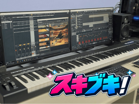 【限定講座！】カジュアルゲームを作ってみよう③効果音をつけてみよう
