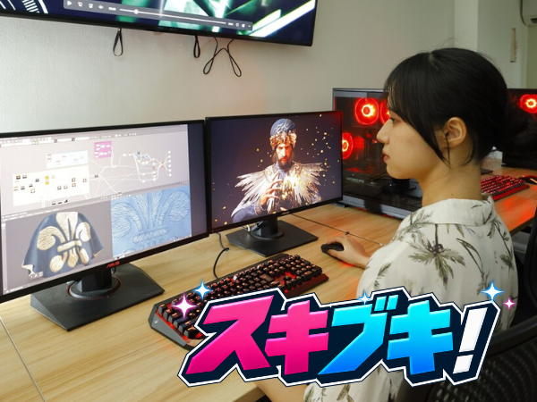 【限定講座！】クリスマスをテーマにした3DCG作品を作ってみよう