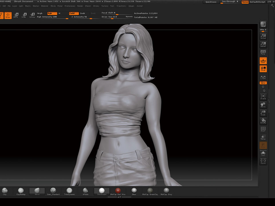 幅広い分野のアーティストが大注目! ~デジタル彫刻ソフト【Zbrush】体験~