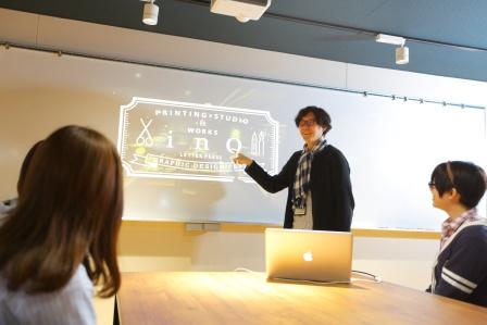 グラフィックデザイン学科 学校説明会&個別相談