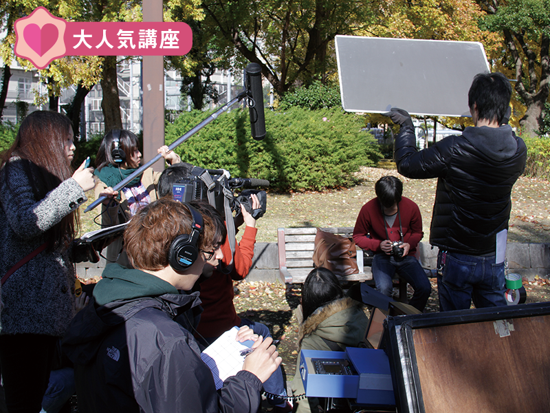 学園ドラマの撮影スタッフを体験しよう!
