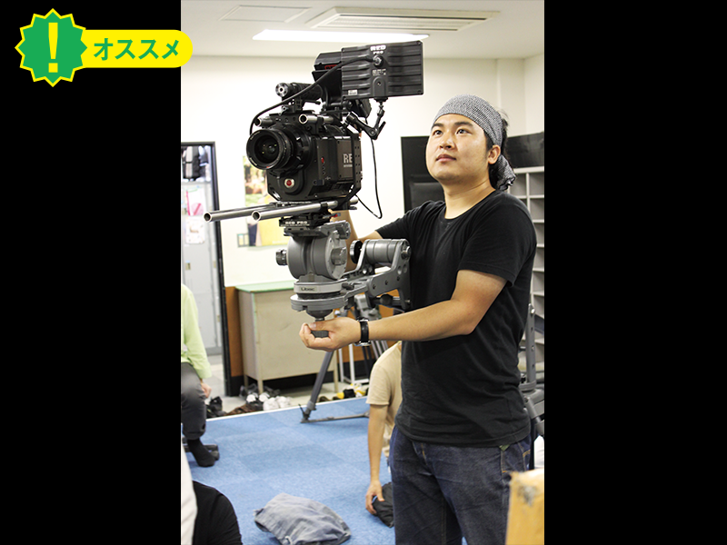 いろんな機材に触れてみよう!映画技術テクニック