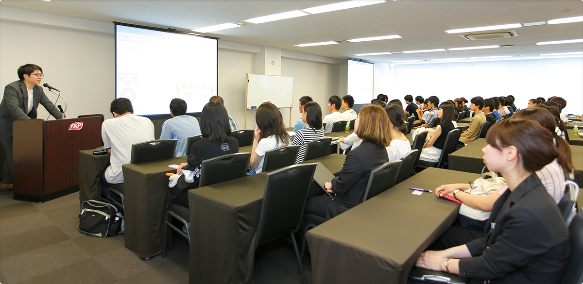 2時間で学校の全てをなんでも聞ける!AM学校説明会