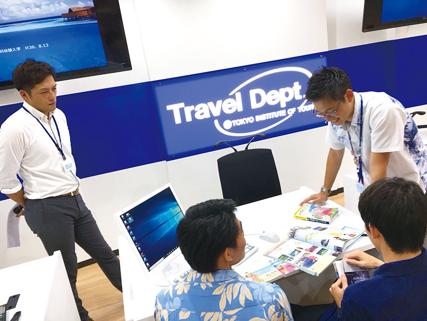 【業界研究③】旅行業界1位JTB社員によるプランニング講座