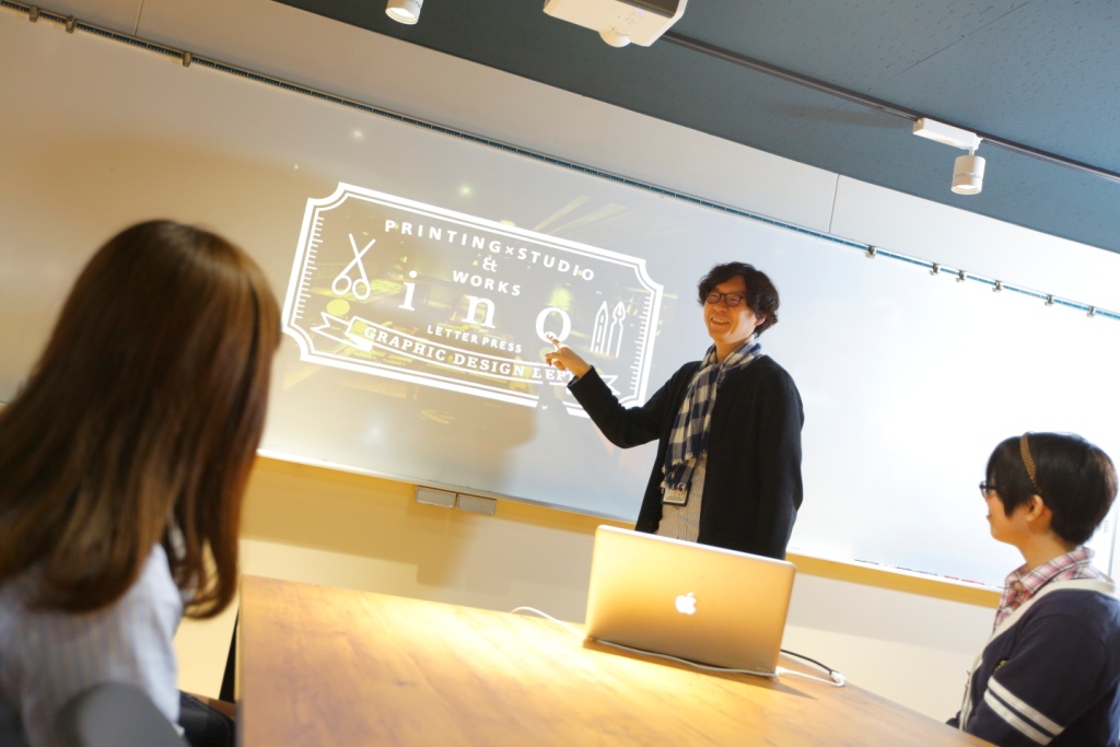 グラフィックデザイン科 学科説明会&個別相談