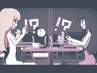 【AOプレスクール】yama_ko氏×百舌谷氏による モーショングラフィックススペシャルセミナー