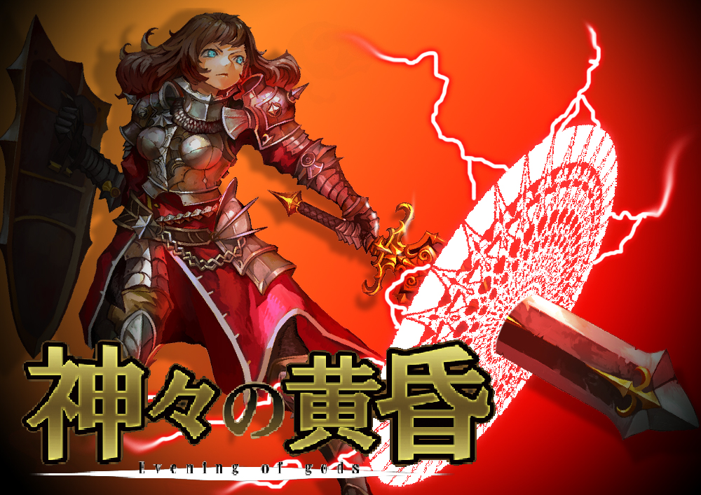 Adobe IllustratorでUIデザインをしてみよう!